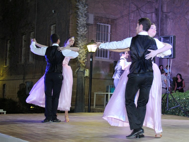 2015 Annual AUB Latin Night 